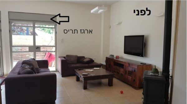 ⁦וילונות לסלון 6⁩ – תמונה ⁦2⁩